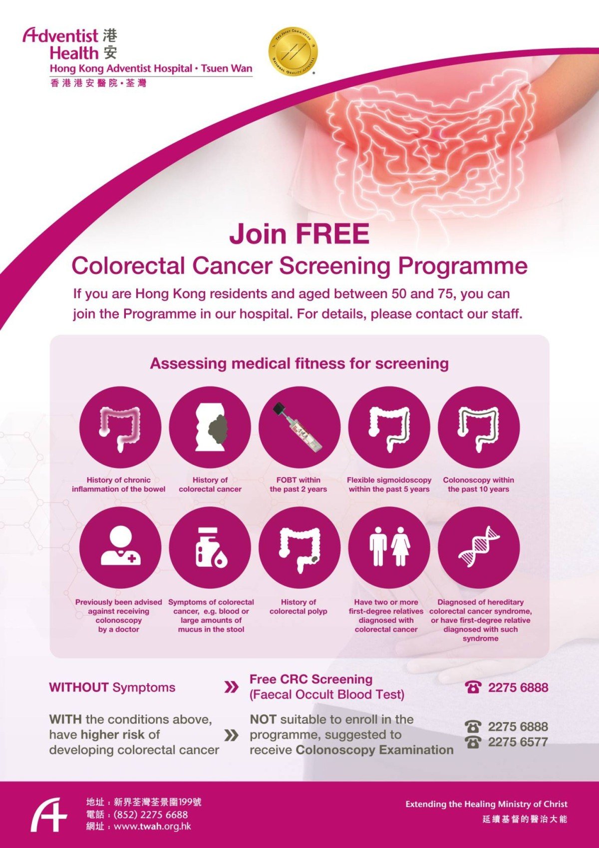 Colorectal Cancer Screening Programme_ENG